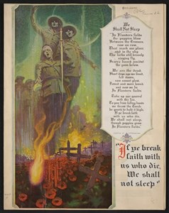 Image description is not available for OBJ-250-901